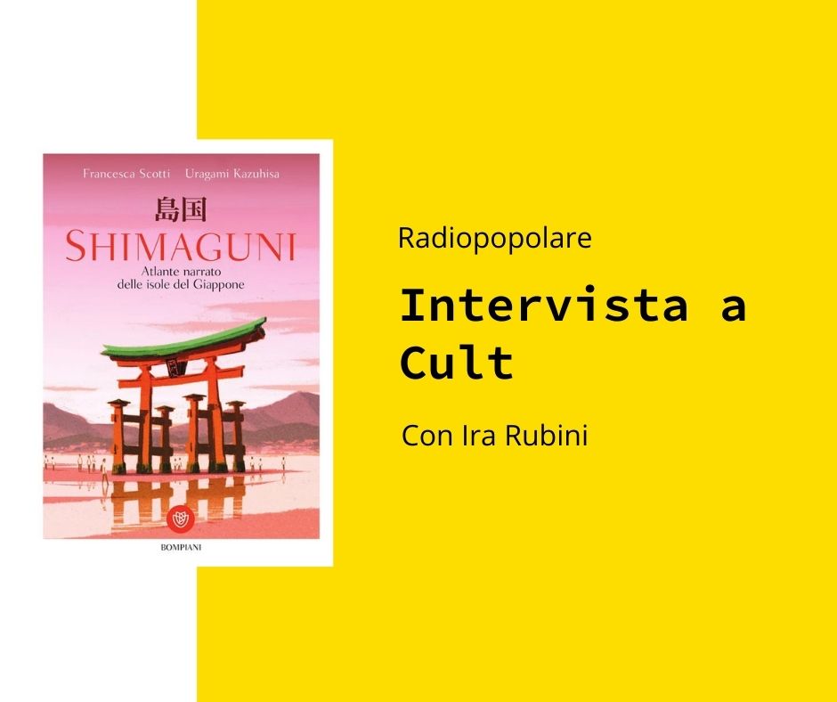 Shimaguni_Radiopopolare