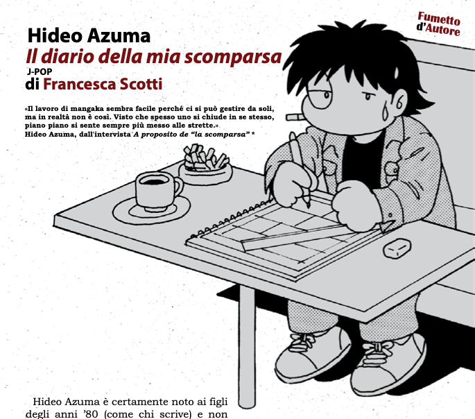 Hideo Azuma “Il diario della mia scomparsa”_di Francesca Scotti