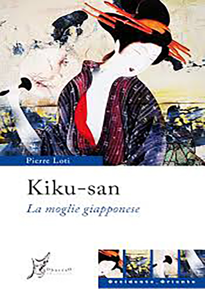 Kiku-san