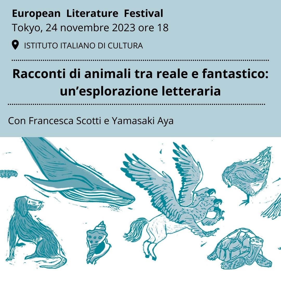 Francesca Scotti al 7th European Literature Festival_Tokyo