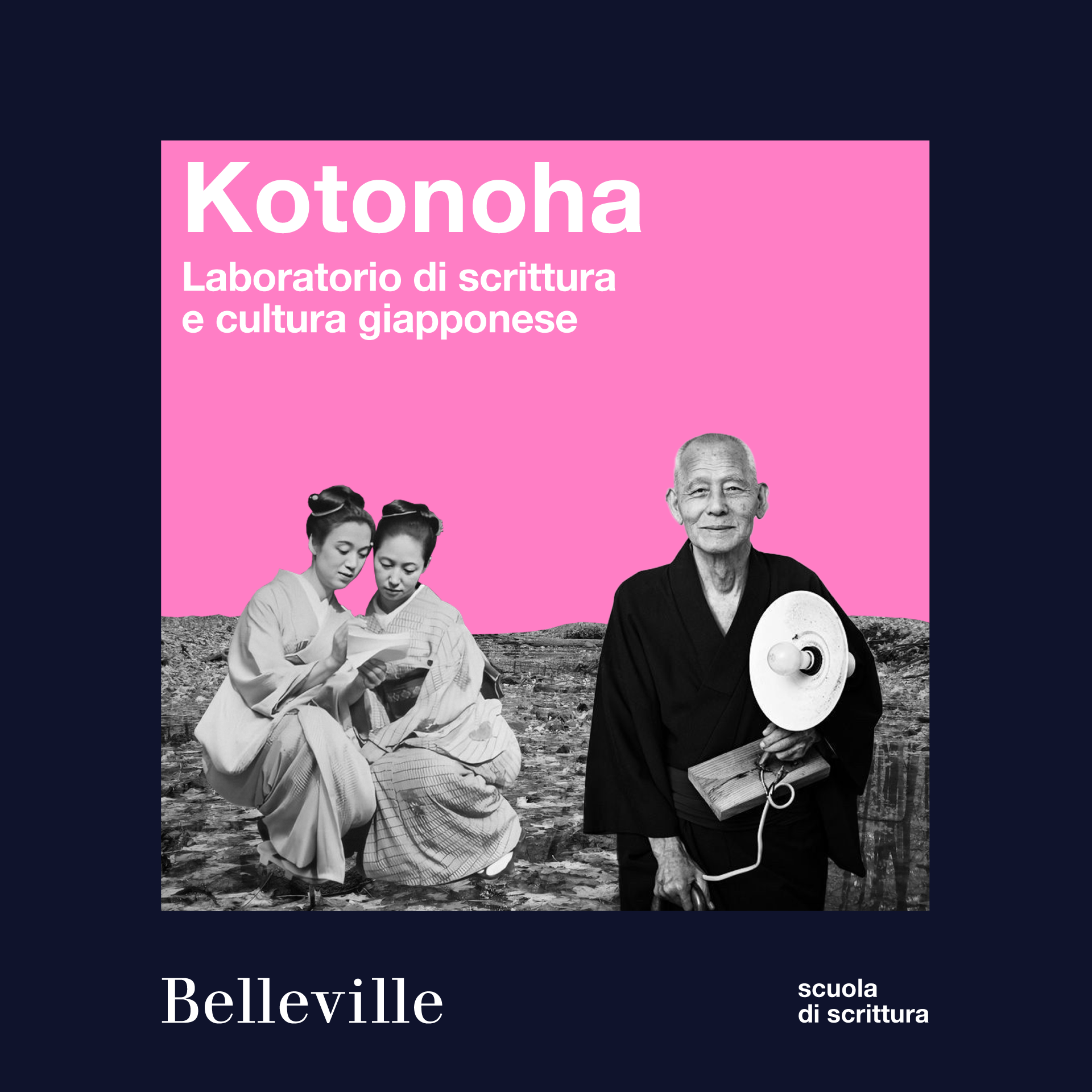 Kotonoha – laboratorio di scrittura e cultura giapponese